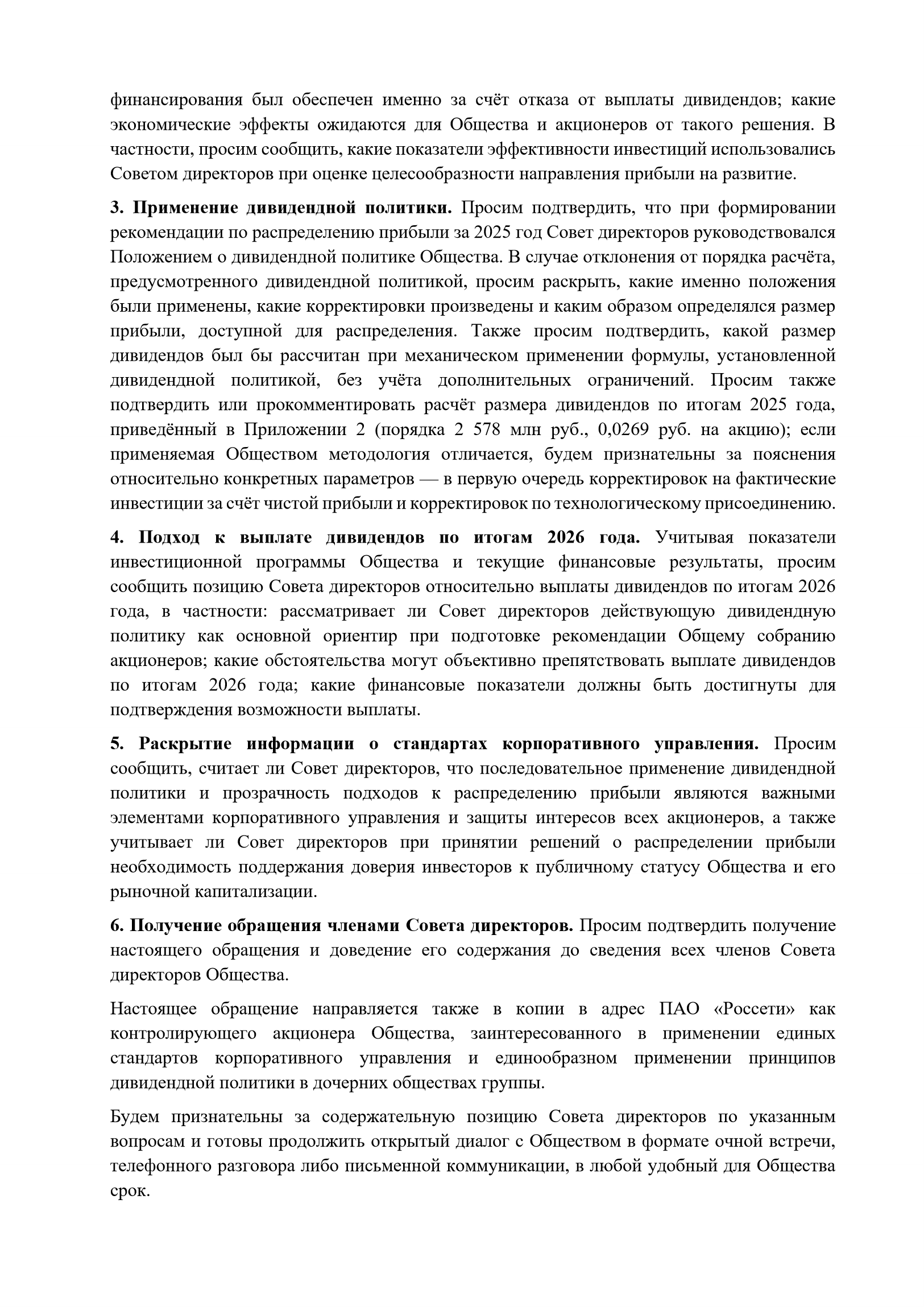 From the shareholder's appeal to the Board of Directors: specific questions on the dividend policy